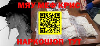 марки lsd Бузулук
