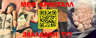 марки lsd Бузулук