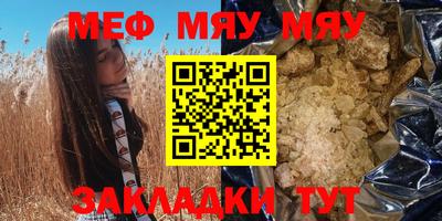 эйфоретик Бугуруслан