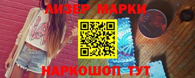 эйфоретик Бугуруслан