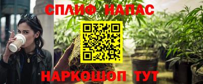 эйфоретик Бугуруслан