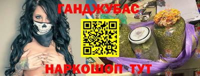 марки lsd Бузулук