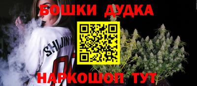 эйфоретик Бугуруслан