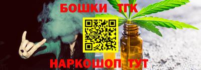 эйфоретик Бугуруслан