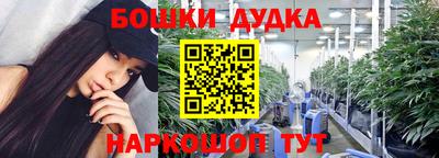 эйфоретик Бугуруслан
