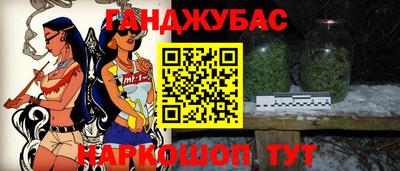 эйфоретик Бугуруслан