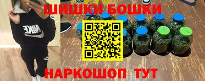 марки lsd Бузулук