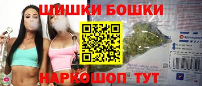 кокаин перу Будённовск