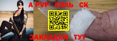 скорость Моздок