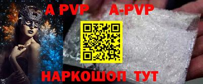 марки lsd Бузулук