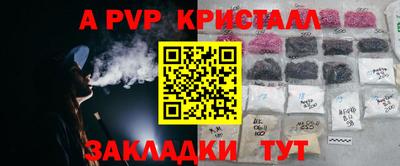 марки lsd Бузулук