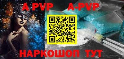 марки lsd Бузулук