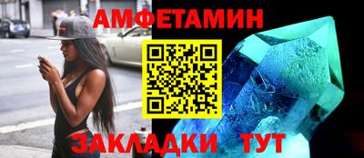 кокаин перу Будённовск