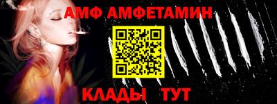 кокаин перу Будённовск
