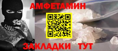 кокаин перу Будённовск