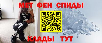 марки lsd Бузулук