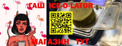 марки lsd Бузулук