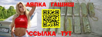кокаин перу Будённовск