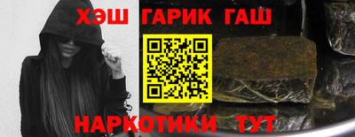 эйфоретик Бугуруслан