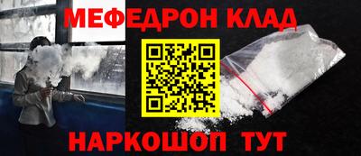марки lsd Бузулук