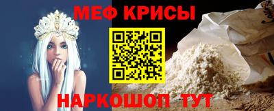 марки lsd Бузулук