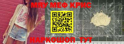 кокаин перу Будённовск