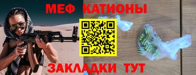эйфоретик Бугуруслан