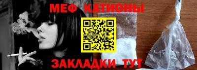 эйфоретик Бугуруслан