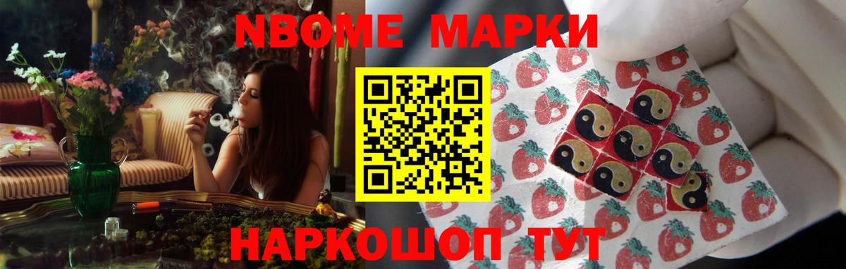 LSD-25 экстази кислота Ступино